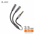 Cable Divisor Micrófono y Audio - C207A
