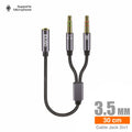 Cable Divisor Micrófono y Audio  - C206A