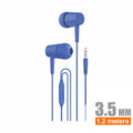 Auriculares Estéreo Azul - H16D