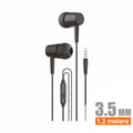 Auriculares Estéreo Negro - H16A